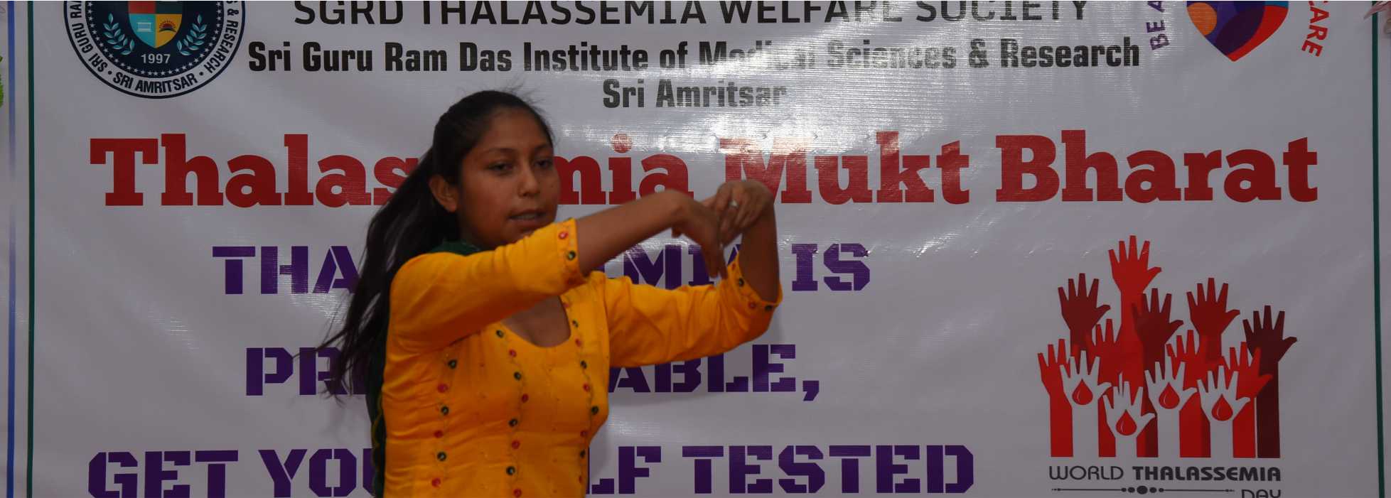galimgs/Thalassemia Mukt Bharat Program Started/P - 49.jpg
